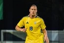 Збірна Укаїни втратила нападника перед матчами Ліги націй