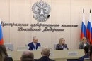 У Росії закінчилися парламентські вибори: перші результати екзитполів