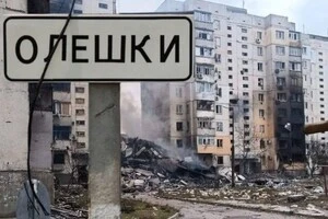 У місті та районі навколо можуть залишатися понад 6 тис. людей, серед них близько 200 дітей