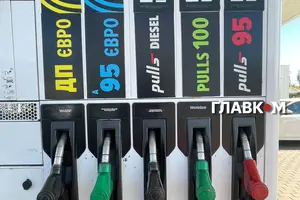 Мережі автозаправних станцій оновили ціни на пальне