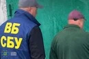 Агент РФ влаштовувався на заводи Дніпра, щоб коригувати удари окупантів