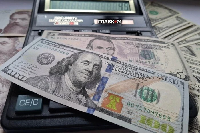 Нацбанк змінив правила для переказів з-за кордону: кого це торкнеться