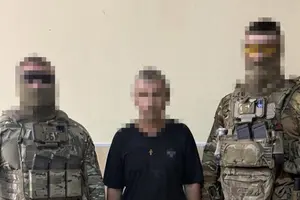 Чоловікові загрожує довічне позбавлення волі з конфіскацією майна