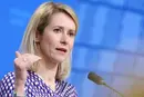 Каллас прокоментувала «вибори» РФ на окупованих територіях України