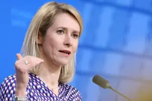 Каллас прокоментувала «вибори» РФ на окупованих територіях України