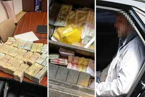 Через схему було проведено 23,5 млрд грн