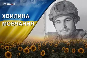 Роману Григор’єву назавжди 22 роки