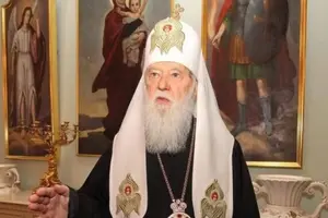 Філарет був одним із засновників Української православної церкви Київського патріархату та долучився до створення ПЦУ