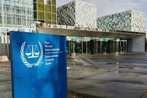 Нідерланди підготувалися до жорстких санкцій США проти Міжнародного кримінального суду