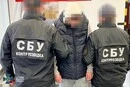 СБУ затримала у Львові чоловіків, які реєстрували Starlink для росіян