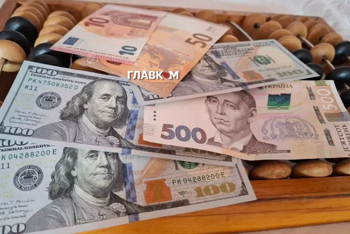 Україна отримала від Світового банку $841 млн на пенсії