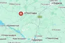 В одній з областей України стався землетрус