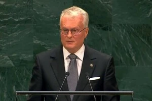 Науседа: Україна все ще гордо стоїть як незалежна держава