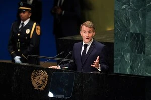 Макрон звинуватив Трампа у вихвалянні миром