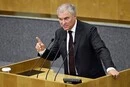 оловний соратник Путіна у Держдумі втримав посаду після виборів