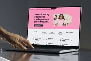 Після уроків система формує історію прогресу та пропонує персоналізовані завдання