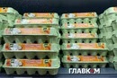 Ціни на яйця суттєво зросли: скільки коштує десяток у супермаркетах