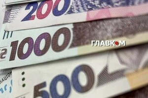 Розмір допомоги залежить від виду пенсії або страхового статусу померлого