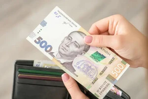 Вікову компенсацію можуть отримувати пенсіонери від 70 років, якщо загальний розмір їхньої пенсії не досягає встановленого порогу