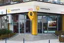 «Укрпошта» змінила правила роботи міських відділень