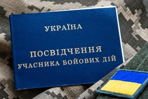 Розмір пенсії залежить від страхового стажу та заробітку, врахованого під час її розрахунку