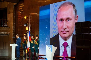 У Москві відбулася Урочиста церемонія нагородження спортивною премією ПКР «Герої Вітчизни – Герої спорту»