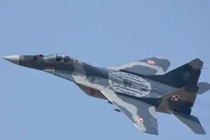Після того як об’єкт зник із радарів, на ймовірне місце його падіння направили десятки військовослужбовців та авіацію
