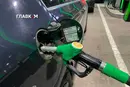 Ціни на пальне в Україні зросли на тлі подорожчання нафтопродуктів