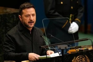 23 вересня президент України Володимир Зеленський виступив на Генеральній асамблеї ООН у Нью-Йорку