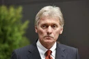 Кремль відреагував на запрошення Путіна на саміт G20 у США