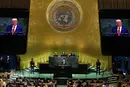 Кислиця показав «ООН 2026 року», опублікувавши фото крісел зали, що розсипаються від старості