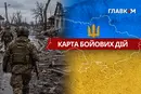 Карта бойових дій в Україні станом на 24 вересня 2026 року