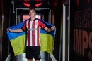 Дебютант збірної України продовжив контракт із англійським клубом