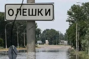 Місто Олешки на Херсонщині ілюстрація того, що несе з собою російська окупація. Весь світ тепер говорить про гуманітарну катастрофу 