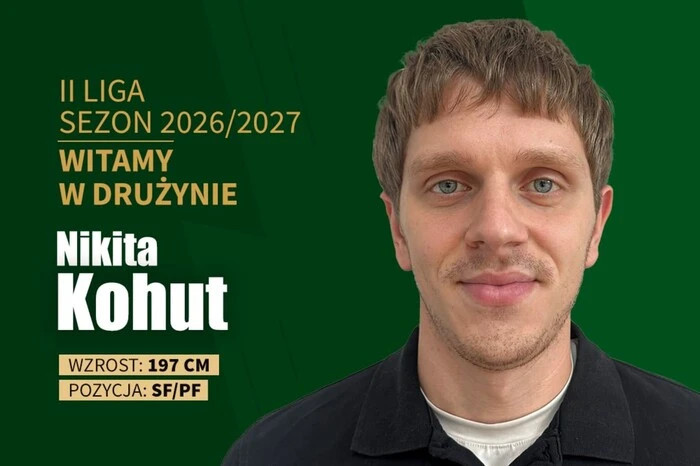 Баскетболіст Нікіта Когут став гравцем польського клубу «Люблінянка»