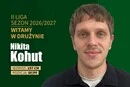 Баскетболіст Нікіта Когут став гравцем польського клубу «Люблінянка»