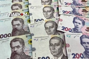 Мінфін бідкається: на невійськові виплати грошей бракує, вихід тільки один 
