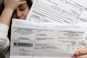 Підкреслюється, що Міністерство енергетики не надсилає споживачам рахунки за електроенергію та не збирає комунальні платежі