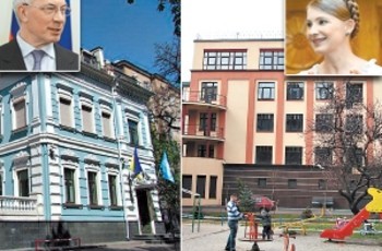 Золото партий: самые богатые - регионалы, а Тимошенко тратит больше, чем зарабатывает