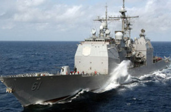 «Монтеррей» нарушил внеблоковый статус Киева