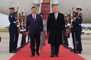 Трамп зробив комплімент лідеру Китаю та його дружині