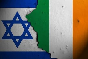 УЄФА відмовилася розводити Ірландію та Ізраїль під час жеребкування турнірів під своєю