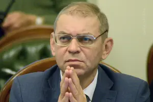 Крім того, суд призначив Пашинському штраф у розмірі 850 тис. грн