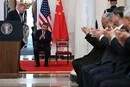 Сі Цзіньпін анонсував «подарунок» для США