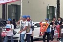 У Вашингтоні біля Білого дому пройшов протест проти візиту Сі Цзіньпіна