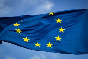 ЄС та МВФ підтримали Україну у питанні дефіциту 