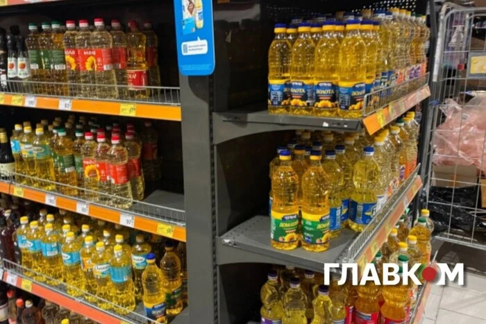 Олія подорожчала: скільки коштує пляшка у супермаркетах наприкінці вересня