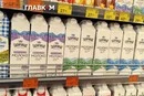 Ціни на молочні продукти змінилися: що подорожчало, а що здешевшало наприкінці вересня