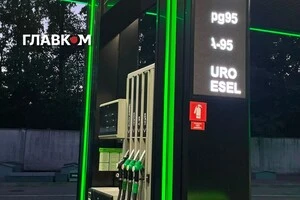 Ціни на бензин і дизель на українських АЗС продовжують відрізнятися залежно від мережі