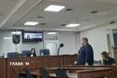 Адвокати Крупи намагалися «знести» суддю ВАКС: що з цього вийшло